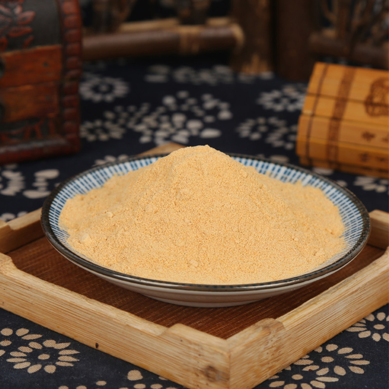 ผงแครอท ผงแครอท