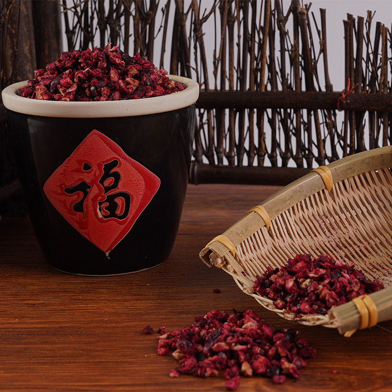 แช่แข็งลูกเกดสีดำแห้ง