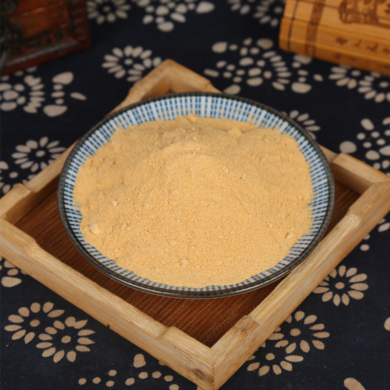 ผงแครอท ผงแครอท