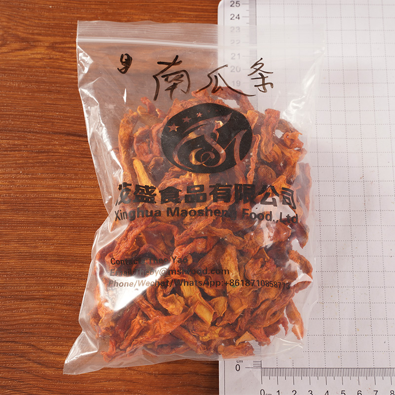 ฟักทองแห้ง ฟักทองแห้ง