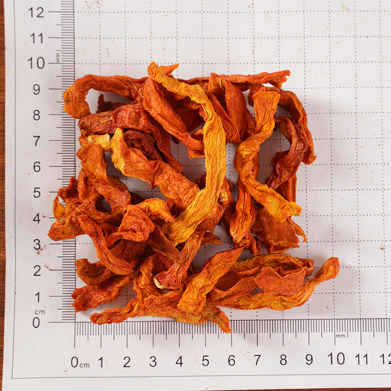 ฟักทองแห้ง ฟักทองแห้ง