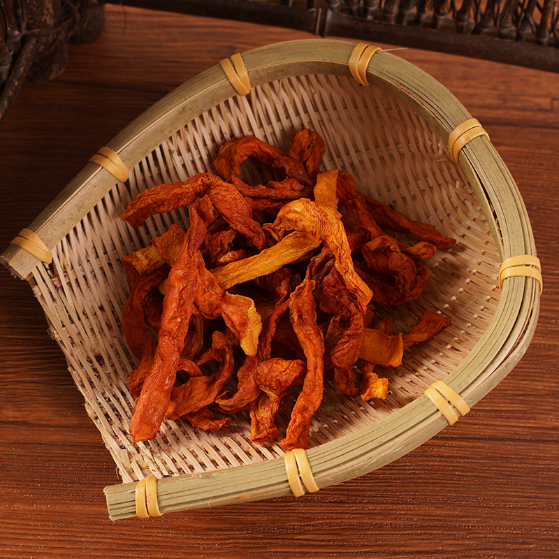 ฟักทองแห้ง ฟักทองแห้ง