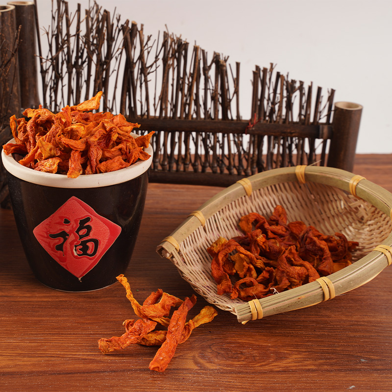 ฟักทองแห้ง ฟักทองแห้ง