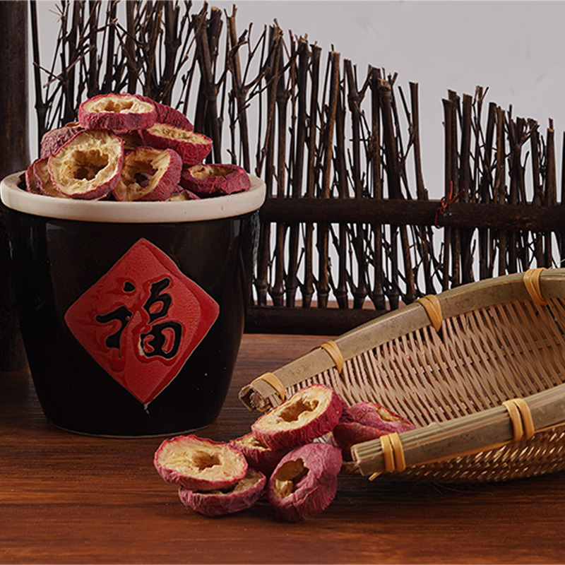 แช่แข็ง Hawthorn แห้ง