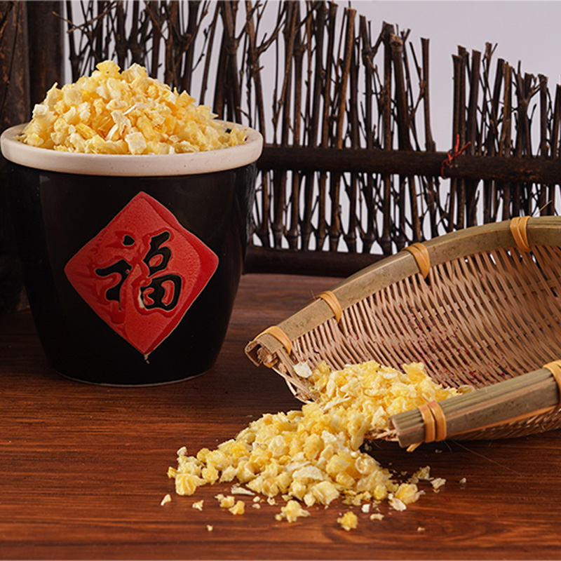 แช่แข็งสีส้มแห้ง