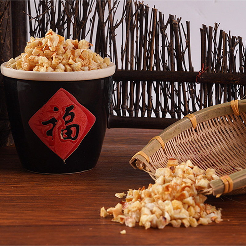 แช่แข็ง litchi แห้ง