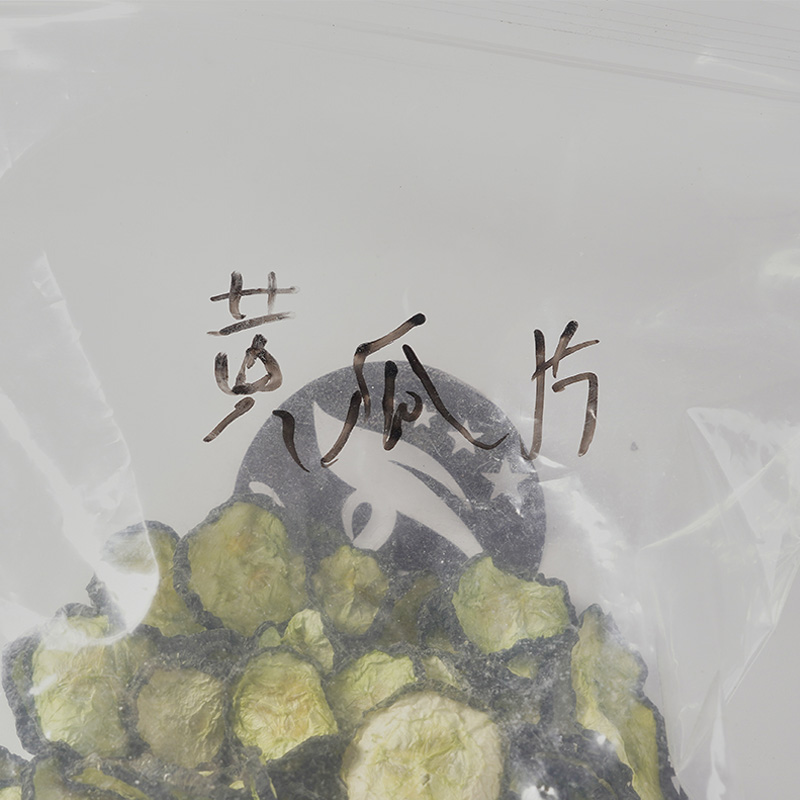 แตงกวาแห้ง แตงกวาแห้ง