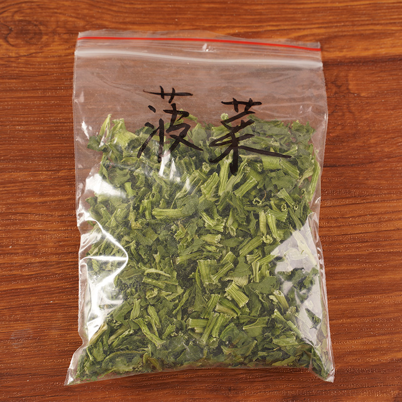 ผักโขมแห้ง ผักโขมแห้ง