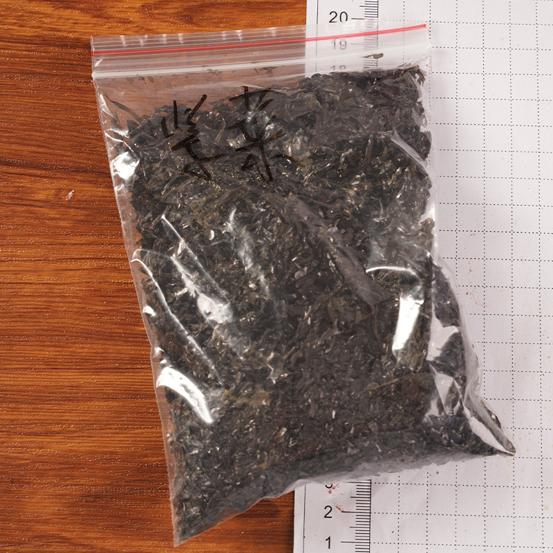 นอรีแห้ง นอรีแห้ง