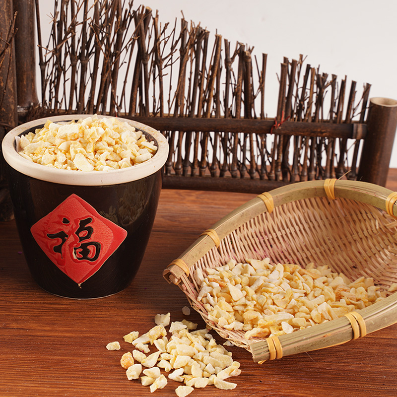 แช่แข็งมะม่วงแห้ง