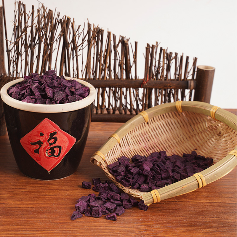 มันเทศสีม่วงแห้ง