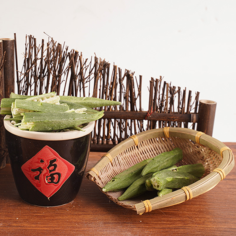 กระเจี๊ยบแห้ง กระเจี๊ยบแห้ง