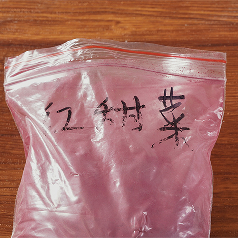 ผงบีทรูท ผงบีทรูท