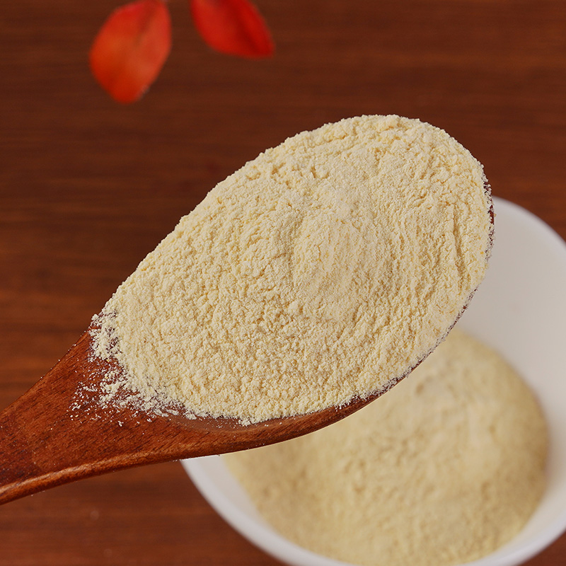 ผงสีส้ม ผงสีส้ม