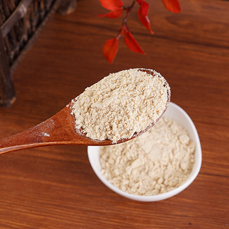 ผงมะนาว ผงมะนาว