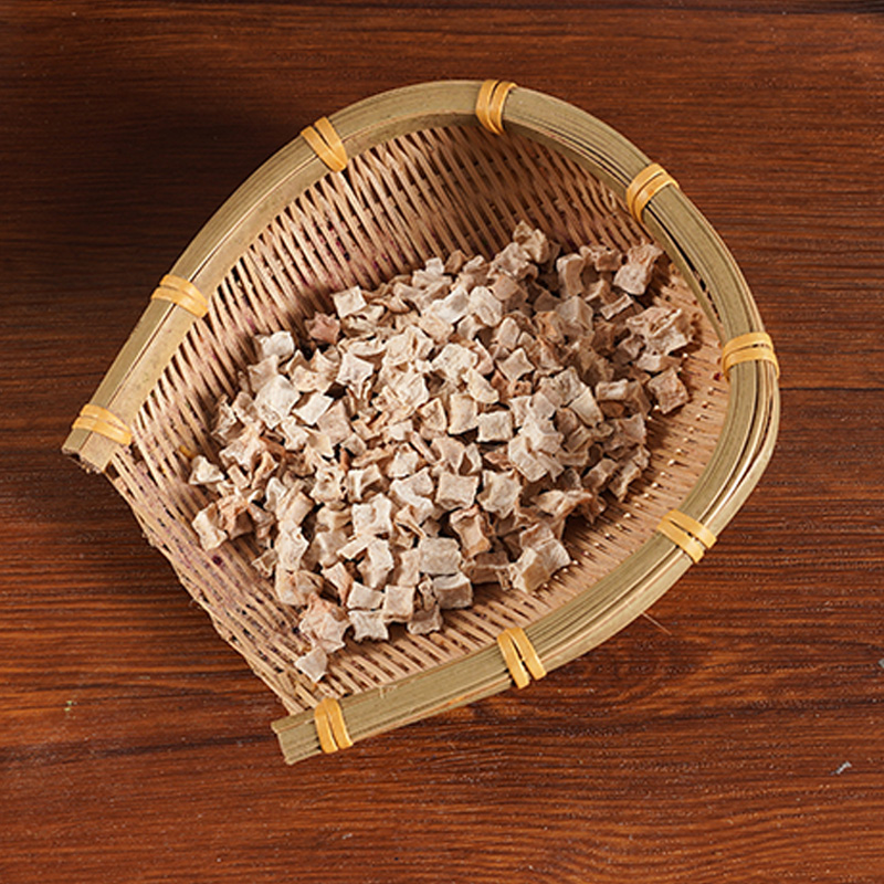 เผือกแห้ง เผือกแห้ง