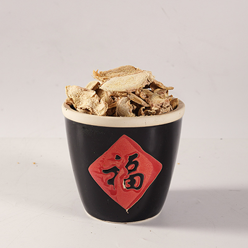 ขิงคายน้ำ ขิงคายน้ำ