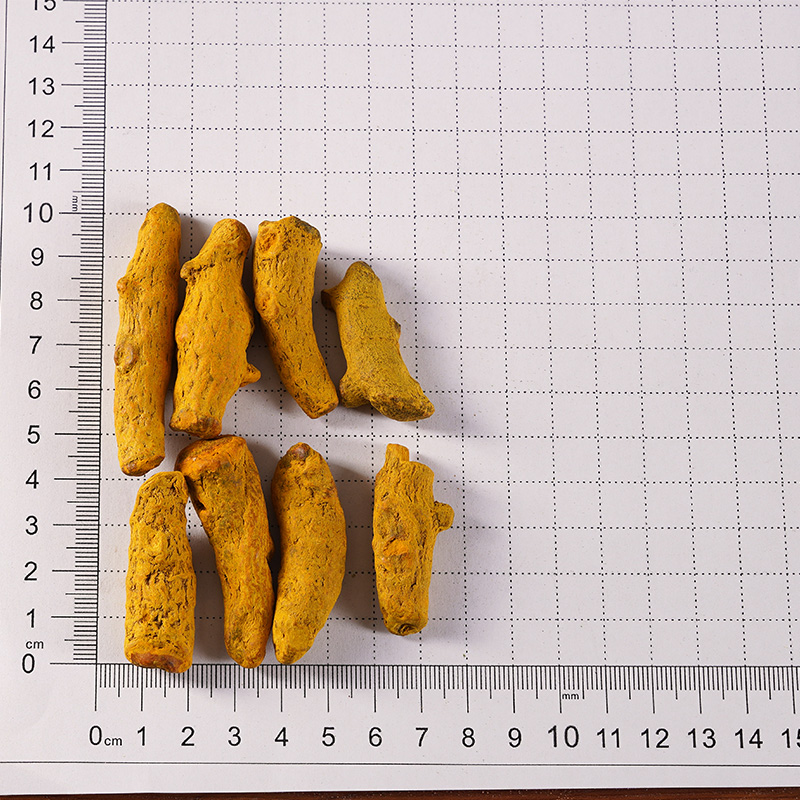 ขมิ้นที่ขาดน้ำ ขมิ้นที่ขาดน้ำ